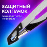 Циркуль с защитным колпачком BRAUBERG "ULTRA", 135 мм, графитовый, блистер, 210817, 210817