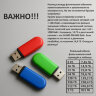 Флеш-диск 8 GB, SMARTBUY Glossy, USB 2.0, черный, SB8GBGS-K, 512177