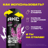 Дезодорант аэрозольный 150 мл, AXE "Excite", усиленная защита, кокос и черный перец, 609824