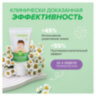 Зубная паста детская 50 г, SYNERGETIC, липа и ромашка, от 0 до 3 лет, натуральная, 201008, 701878