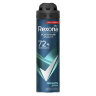 Антиперспирант аэрозольный 150 мл, REXONA MEN "Свежесть душа", усиленная защита, 609838