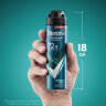 Антиперспирант аэрозольный 150 мл, REXONA MEN "Свежесть душа", усиленная защита, 609838