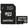 Карта памяти micro SDXC, 64 GB, SMARTBUY, 10 Мб/сек. (class 10), с адаптером, SB64GBSDCL10-01, 512808