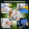 Салфетки из МИКРОФИБРЫ 40х40 см, КОМПЛЕКТ 2 шт., ULTRASONIC BI-COLOUR, 220 г/м2, LAIMA HOME, 608218, 608218