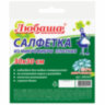 Салфетка из МИКРОФИБРЫ универсальная 30х30 см, фиолетовая, 220 г/м2, ЛЮБАША ПЛЮС, 606305, 606305