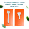 Дорожный набор флаконов в косметичке, 6 флаконов (2х80 мл / 2х60 мл / 2х10 мл), DASWERK (ДАСВЕРК), 609302, 609302