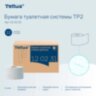 Бумага туалетная 170 метров, Tellus/TORK (Система T2) ADVANCED, КОМПЛЕКТ 12 рулонов, 2-слойная, белая, 120231, 126502