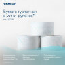 Бумага туалетная 170 метров, Tellus/TORK (Система T2) ADVANCED, КОМПЛЕКТ 12 рулонов, 2-слойная, белая, 120231, 126502