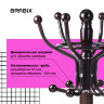 Вешалка-стойка BRABIX "CR-282", металл/мрамор, 1,8 м, на диске диаметром 36 см, 6 крючков + 4 дополнительных, коричневая, 601745, 601745
