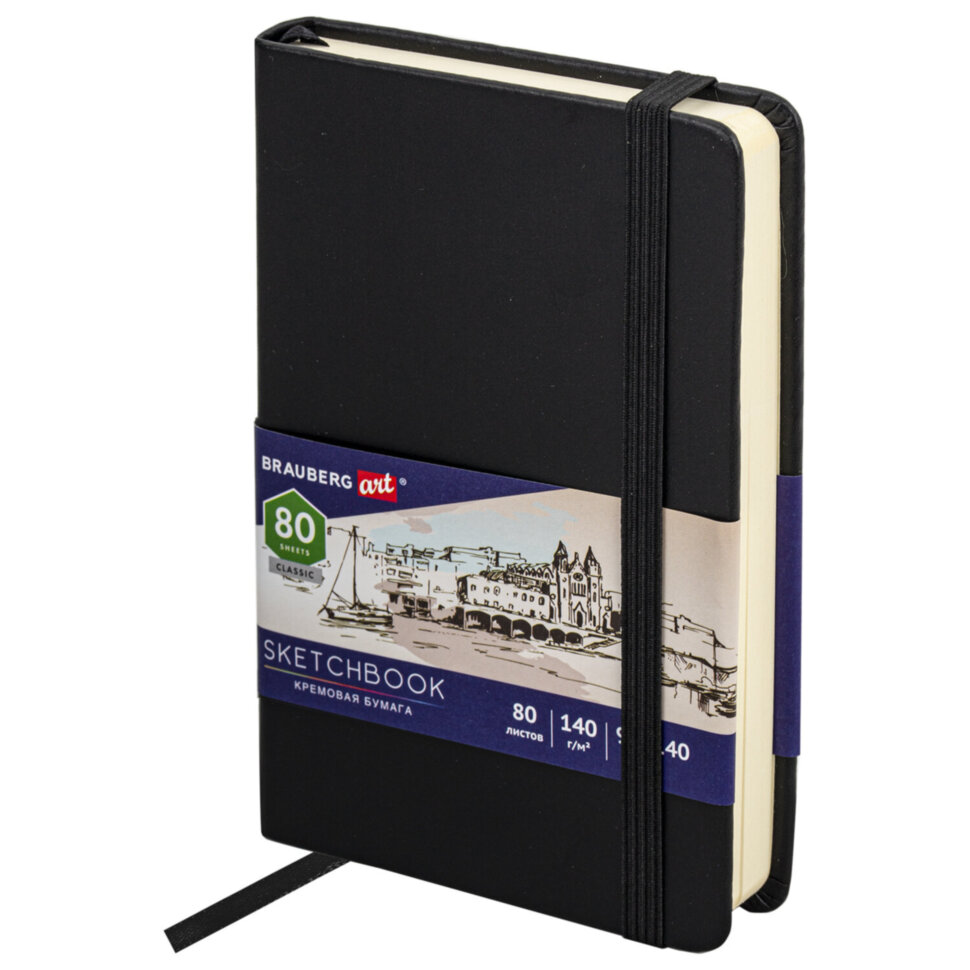 Скетчбук, слоновая кость 140 г/м2 90х140 мм, 80 л., КОЖЗАМ, резинка, BRAUBERG ART CLASSIC, черный, 113188, 113188