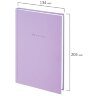 Блокнот А5 134х206 мм, 80 л., твёрдый, клетка, BRAUBERG "Minimal", сиреневый, 116440, 116440