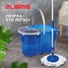Швабра с отжимом и ведром 14л/5л, отжим центрифуга / рукоятка, 2 круглые насадки, крепление кольцо, синий, LAIMA, 601460, 601460