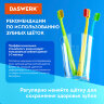 Зубные щетки, набор 6 штук, СРЕДНЕ-МЯГКИЕ (MEDIUM SOFT), DASWERK (ДАСВЕРК), 608214, 608214
