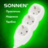 Удлинитель сетевой SONNEN U-133G, 3 розетки, c заземлением, 10 А, 3 м, белый, 511432, 511432