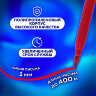 Фломастеры ПИФАГОР, 24 цвета, вентилируемый колпачок, 151092, 151092