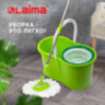 Швабра с отжимом и ведром 7л/5л, отжим центрифуга / рукоятка, 2 круглые насадки, крепление кольцо, зеленый, LAIMA 603624, 603624