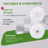 Швабра с отжимом и ведром 7л/5л, отжим центрифуга / рукоятка, 2 круглые насадки, крепление кольцо, зеленый, LAIMA 603624, 603624