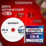 Диск CD-R SONNEN, 700 Mb, 52x, Slim Case (1 штука), 512572, 15 шт., 512572