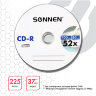 Диск CD-R SONNEN, 700 Mb, 52x, Slim Case (1 штука), 512572, 15 шт., 512572