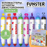 Фломастеры-штампы двусторонние FUNSTER (ФАНСТЕР) 8 цветов, ударопрочный наконечник, 152627, 152627