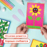 Цветная бумага А4 ГОФРИРОВАННАЯ ДВУСТОРОННЯЯ, 10 листов 10 цветов, 160 г/м2, ОСТРОВ СОКРОВИЩ, 210х297 мм, 111944, 111944