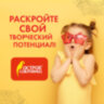 Цветная бумага А4 ГОФРИРОВАННАЯ ДВУСТОРОННЯЯ, 10 листов 10 цветов, 160 г/м2, ОСТРОВ СОКРОВИЩ, 210х297 мм, 111944, 111944