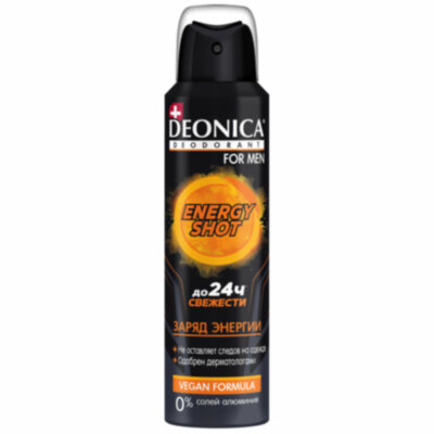 Дезодорант аэрозольный мужской 150 мл, DEONICA FOR MEN "ENERGY SHOT", 4650056492647S, 609377