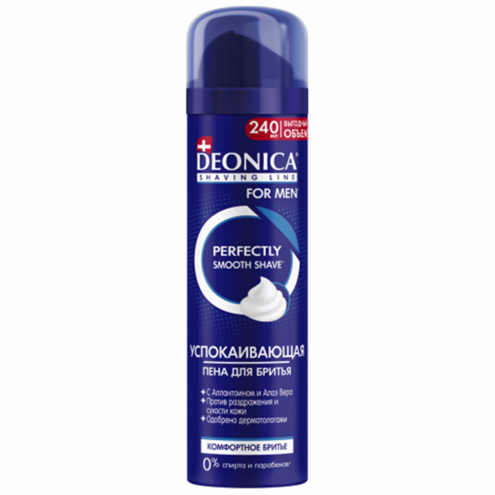 Пена для бритья 240 мл, DEONICA FOR MEN "Комфортное бритье", 4600104035623, 609380