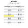 Бланк / товарный чек 2-слойный самокопирующийся, А6 100х147 мм, КОМПЛЕКТ 5 книжек по 50 шт., STAFF, 130288, 130288