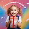 Наушники беспроводные игровые накладные, с ушками, светящиеся, розовые DASWERK VZV-23M, 513799, 513799