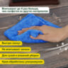 Салфетки из МИКРОФИБРЫ 25х25 см, КОМПЛЕКТ 5 шт., ULTRASONIC MULTI COLOUR, 220 г/м2, LAIMA HOME, 608216, 608216