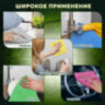 Салфетки из МИКРОФИБРЫ 25х25 см, КОМПЛЕКТ 5 шт., ULTRASONIC MULTI COLOUR, 220 г/м2, LAIMA HOME, 608216, 608216