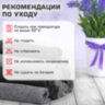 Салфетки из МИКРОФИБРЫ 30х30 см, GRAY & BLACK, big pack, КОМПЛЕКТ 10 штук, 180 г/м2, LAIMA HOME, 700610, 700610