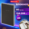 Блокнот А5 134х206 мм, 80 л., твёрдый, клетка, BRAUBERG "Minimal", черный, 116436, 116436