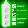 Удлинитель сетевой SONNEN U-131, 3 розетки, без заземления, 6 А, 1,8 м, белый, 511428, 511428