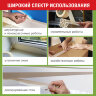 Клейкая лента малярная креппированная 25 мм x 25 м, STAFF, 229058, 229058
