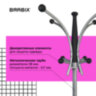 Вешалка-стойка BRABIX "CR-848" на мраморном диске, металл, 4+3 крючка, цвет коричневый, 606435, 606435