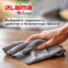 Салфетки из МИКРОФИБРЫ 30х30 см, GRAY, big pack, КОМПЛЕКТ 10 штук, 180 г/м2, LAIMA HOME, 700609, 700609