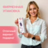 Расческа для волос массажная, 24x7,5 см, с натуральной щетиной + щетка для чистки В ПОДАРОК, MONTE VITA (МОНТЕ ВИТА), 457432, 457432
