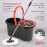 Швабра с отжимом и ведром 7л/5л отжим центрифуга / рукоятка, 2 круглые насадки, крепление кольцо, черный, LAIMA 607487, 607487