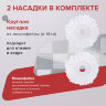 Швабра с отжимом и ведром 7л/5л отжим центрифуга / рукоятка, 2 круглые насадки, крепление кольцо, черный, LAIMA 607487, 607487