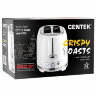 Тостер CENTEK CT-1432, 850 Вт, 2 тоста, 7 режимов, пластик, белый, CT-1432 WHITE, 457612