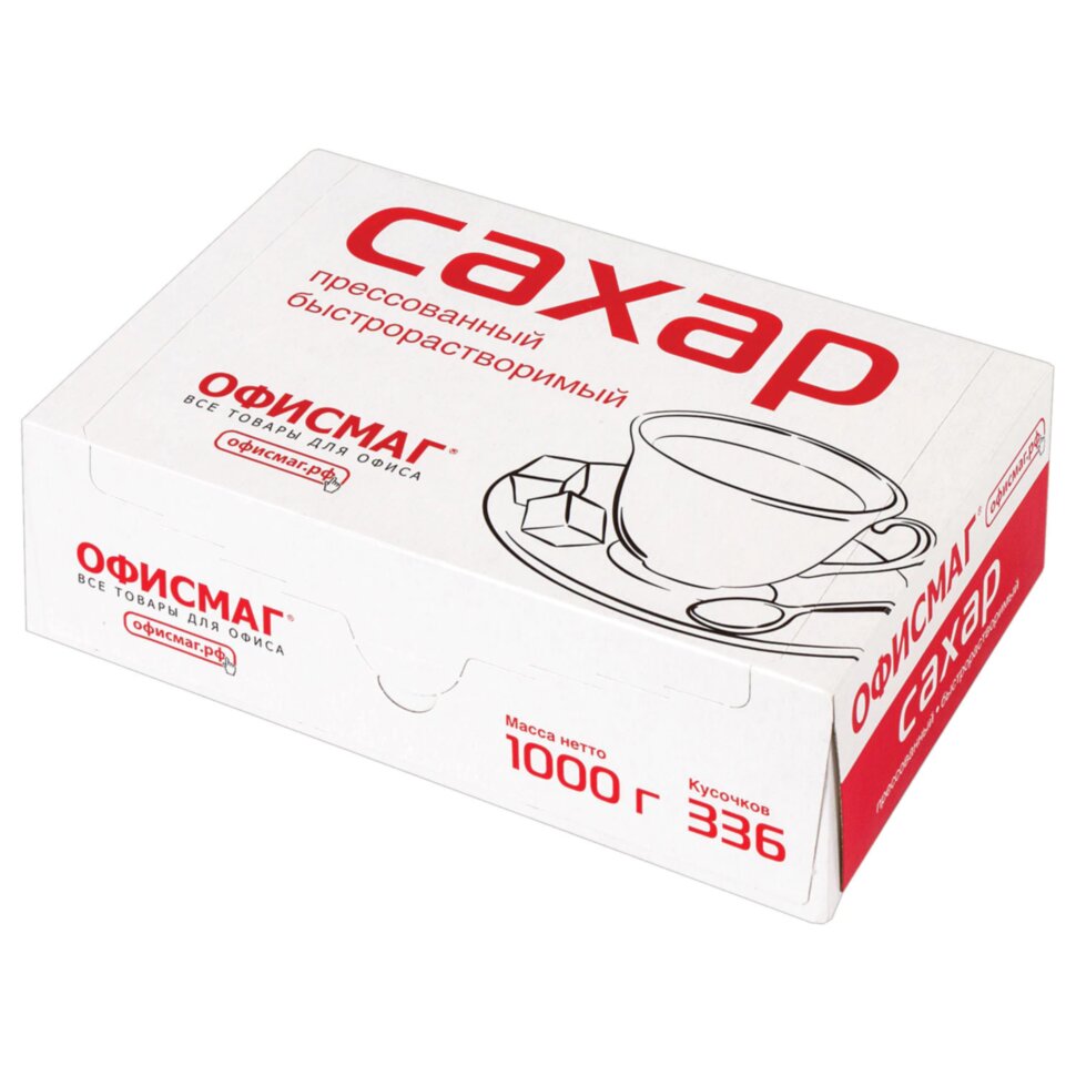 Сахар-рафинад ОФИСМАГ 1 кг (336 кусочков, размер 12х14х15 мм), 620683, 620683