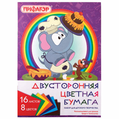 Цветная бумага А4 2-сторонняя газетная, 16 листов, 8 цветов, на скобе, ПИФАГОР, 200х280 мм, "Праздник", 129560, 129560