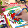 Фломастеры ПИФАГОР "Космическая одиссея", 12 цветов, вентилируемый колпачок, 152444, 152444
