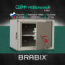 Сейф мебельный BRABIX "D-24m", 240х310х260 мм, 7 кг, ключевой замок, крепление к стене, 291162, 291162