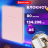 Блокнот А5 134х206 мм, 80 л., твёрдый, клетка, BRAUBERG "Minimal", розовый, 116441, 116441