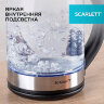 Чайник SCARLETT SC-EK27G10, 1,7 л, 1800 Вт, закрытый нагревательный элемент, стекло, черный, 457206