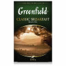 Чай листовой GREENFIELD "Classic Breakfast" черный крупнолистовой 200 г, 0792-10, 621972