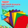 Цветная бумага А4 2-сторонняя газетная, 16 листов, 8 цветов, на скобе, ПИФАГОР, 200х280 мм, "Крот-пилот", 129559, 129559